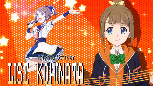 「Extreme Hearts」第一卷BD發(fā)售宣傳CM公開 暫停朗讀為您朗讀